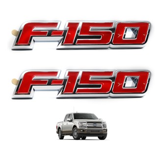 Logo "F-150" โลโก้ ติดหน้า ติดข้างรถ โลโก้ติดท้าย สำหรับ Ford F-150