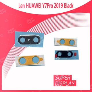 Huawei Y7 Pro 2019/Y7 2019 อะไหล่เลนกล้อง กระจกเลนส์กล้อง กระจกกล้องหลัง Camera Lens (ได้1ชิ้นค่ะ) Super Display