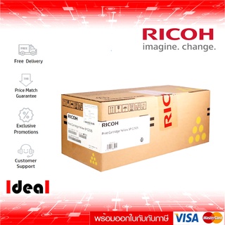 หมึกพิมพ์เลเซอร์ RICOH C250S Y ใช้กับพริ้นเตอร์ Ricoh Aficio SP C250DN/ C250Sf/ C260DNw/ C261SNW