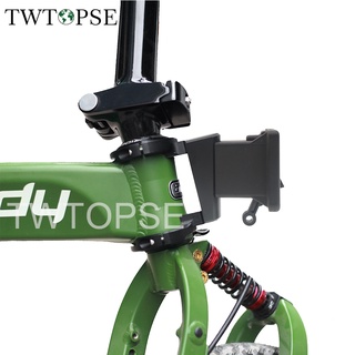 Twtopse อะแดปเตอร์บล็อกด้านหน้า สําหรับรถจักรยานพับได้ Birdy 2 3 P40