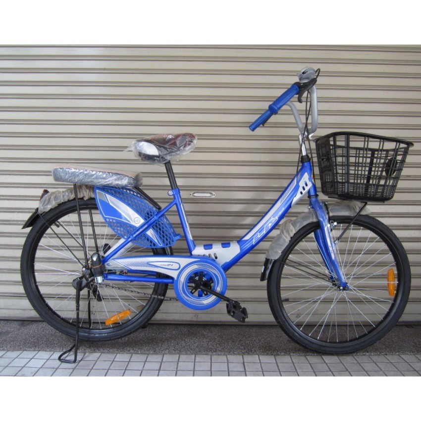 LA Bicycle จักรยานแม่บ้าน รุ่น City Ride 24" สีน้ำเงิน