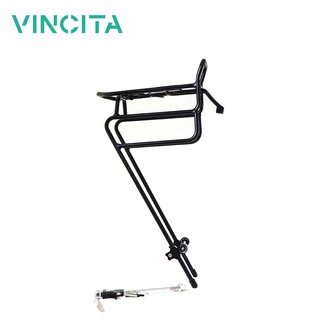 Vincita ตะแกรงหน้ารุ่นโปร สีดำ (C004) - สำหรับล้อ 24-28" พร้อมอะไหล่ มีแกนปลด