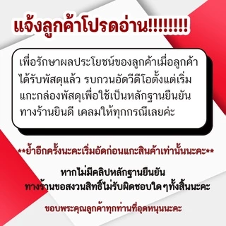 8.8 [มีส่งด่วน]🌟กระดาษการ์ดสี A4 หนา 120 150 180 แกรม (210x297มม) บรรจุ 100 แผ่น กระดาษหน้าปก ปกรายงาน