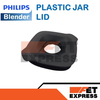 PLASTIC JAR LID ฝาโถปั่นอะไหล่แท้สำหรับเครื่องปั่น PHILIPS รุ่น HR3663