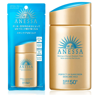 ANESSA Perfect UV Sunscreen Skincare Milk N SPF50+ 60ml อเนสซ่า เพอร์เฟค ยูวี ซัน