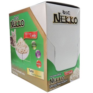 Nekko รสอาหารแมวเน็กโกะ ทูน่าหน้าเนื้อไก่ในเจลลี่ 70g 1 โหล