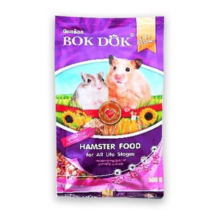 อาหารหนูแฮมสเตอร์ BOKDOK บ๊อกด๊อก อาหารหนู แฮมเสตอร์ hamster ขนาด 500g