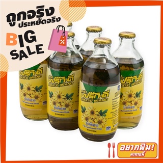 ฟรุ๊ทดี น้ำเก็กฮวย 300 มล. X 6 ขวด Fruit-D Chrysanthemum 300 ml x 6