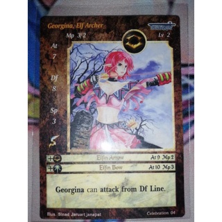 Summoner master card Georgina ,ELF archer common