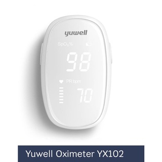 Yuwell Fingertip Pulse Oximeter รุ่น YX102เครื่องวัดออกซิเจนปลายนิ้ว 1 เครื่อง