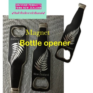 แม่เหล็กติดตู้เย็น/ที่เปิดขวด Magnet/Bottle opener