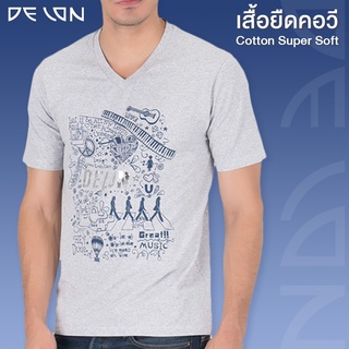 DELONเสื้อยืด เสื้อผ้าแฟชั่น ผ้าคอตตอนยืด Cotton Super Soft  AT53032 AT53035 AT53036