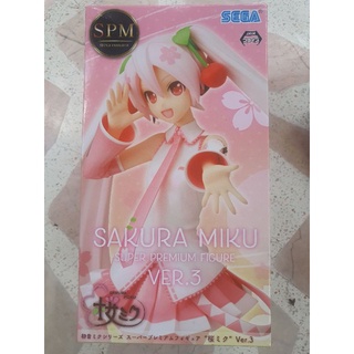 Hatsune Miku  Sakura Miku Ver 3