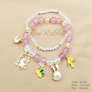 เซ็ทกำไลลูกปัดและคริสตัลสีม่วงพาสเทล ห้อยจี้น่ารัก - B2704