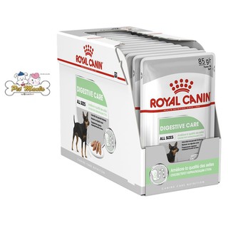 12ซองRoyal Canin Loaf Digestive Care Pouch อาหารสุนัขแบบเปียกชนิดซอง