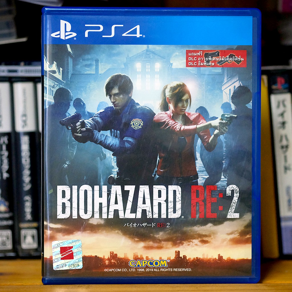 ps4-resident-evil-2-remake-biohazard-2-remake-shopee-thailand