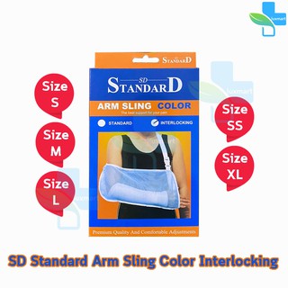 STANDARD Arm Sling Color Interlocking ผ้าคล้องแขน ตะข่ายคละสีทุกขนาด [1 กล่อง]