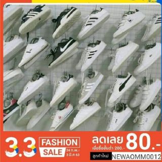 เฉพาะไลฟ(โค้ด NEWAOMM0012 )