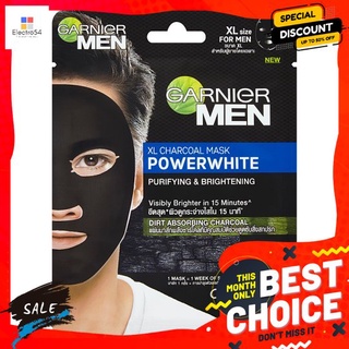 กานิเย่เมนพาวเวอร์ไวท์ XL ชาร์โคลมาส์กผลิตภัณฑ์ดูแลผิวหน้าGARNIER MEN POWERWHITE XL CHARCOAL MASK