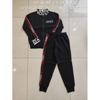 set 2 ชิ้น เสื้อแขนยาว ซิปหน้า+กางเกง ไหมพรม