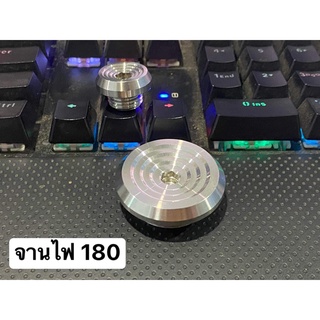 อุดจานไฟ  จี้ลาย CNC