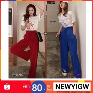 Set2 ชิ้น เสื้อยืด+กางเกงขายาว 9697