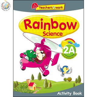 Global Education หนังสือแบบฝึกหัดวิทยาศาสตร์ระดับอนุบาล 2 Rainbow Science Activity Book K2A