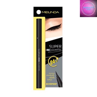 Meilinda Super Black Eyeliner Pen เมลินดา ซูเปอร์ แบล็ค อายไลเนอร์ เพน (MC3092)