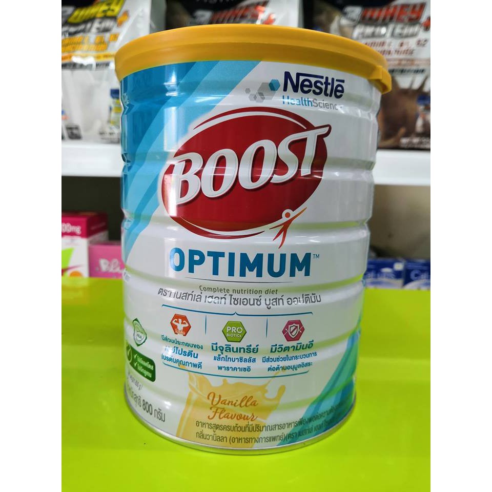 Boost Optimum 800 g บูสท์ ออปติมัม อาหารสูตรครบถ้วน กลิ่นวนิลา exp 08/2024