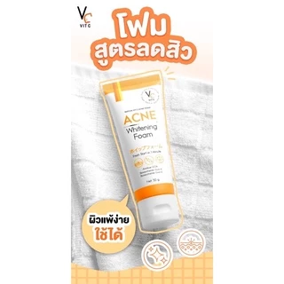 ใหม่ โฟมฉัตร VC Vit C Acne Foam วิตซี แอคเน่โฟม สูตรลดสิว