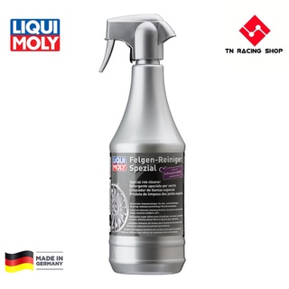 Liqui Moly Special Rim Cleaner - น้ำยาทำความสะอาดล้อ