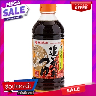 มิซกันน้ำซุปกึ่งสำเร็จรุป 500มล. เครื่องปรุงรสและเครื่องเทศ Miso soup, semi-finished, 500 ml.