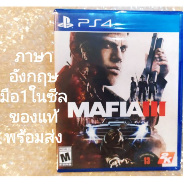 มือ​1​ MAFIA​ III ภาษาอังกฤษ​ PS4​ ENGLISH​ PLAYSTATION​ 4​ MAFIA 3 MAFIA3 MAFIAIII