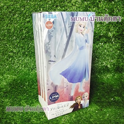 Sega Disney Frozen 2 Elsa LPM Figure / เอลซ่าถือกิ้งก่า