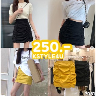 KSTYLE4U กระโปรงทรงสอบ #7082 เย็บย่นด้านหน้า ซืปหลัง มีซับใน