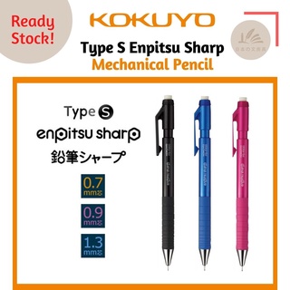 Kokuyo ดินสอกด Type S Enpitsu Sharp 0.7 0.9 1.3 มม.