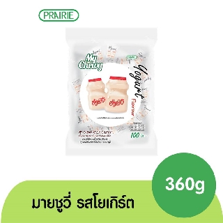 มายชูวี่ ลูกอมนมเคี้ยวหนึบ กลิ่นโยเกิร์ต ขนาด 360 กรัม / My Chewy Milk Candy Yogurt Flavour 360 g.