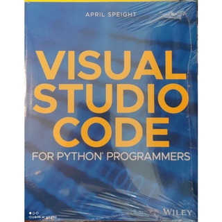 Visual Studio Code****
