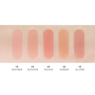 ส่งไว24ชม. Peripera Pure Blushed Sunshine Cheek 4.2g บลัชออนเนื้อฝุ่นตัวใหม่ dC6e