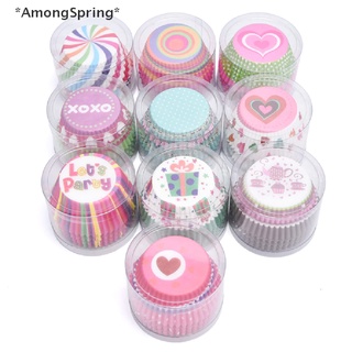 [[AmongSpring]] ขายดี กระดาษห่อคัพเค้ก มัฟฟิน สีรุ้ง DIY 100 ชิ้น