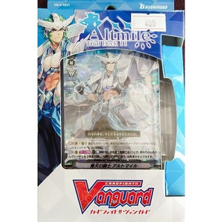 Vangaurd vg-v-td11 ภาษาญี่ปุ่น jp