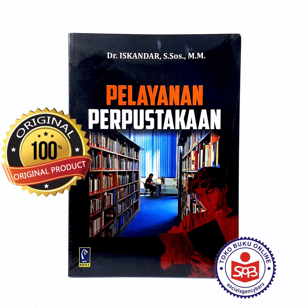 บริการห้องสมุด - Iskandar