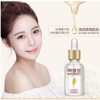 15 ml.เซรั่มข้าว ผิวขาว BIOAQUA  Rorec RiceWhite Skin beauty Essence