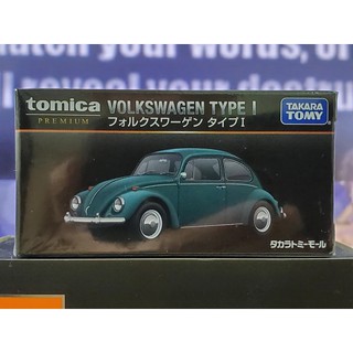TomicaPremium Volkswagen( สีพิเศษของใหม่ ลอตญี่ปุ่น)