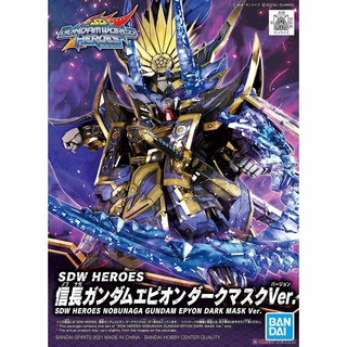 SDW Heroes Nobunaga Gundam Epyon Dark Mask Ver.