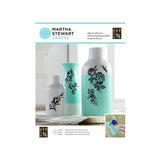 Martha Stewart® Adhesive Silkscreens - English Garden