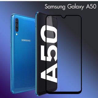 5D ฟิล์มกระจก เต็มจอ กาวเต็มแผ่น ซัมซุง เอ50 สีดำ Full Glue Tempered glass for Samsung Galaxy A50 A10 A20 A30 A20S A10S A51 A71 M10 M30 M20