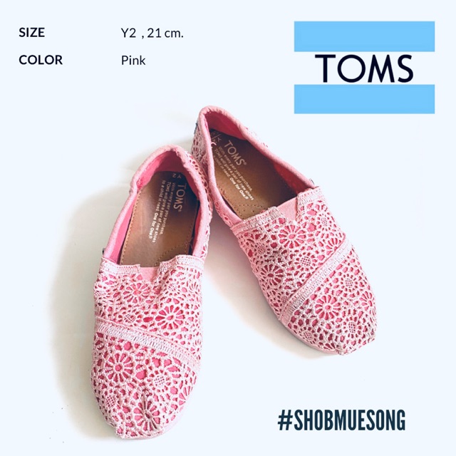 Toms รองเท้าเด็ก สลิปออน งานลูกไม้สีชมพู ไซส์ Y2 ยาว22เซน มือสอง