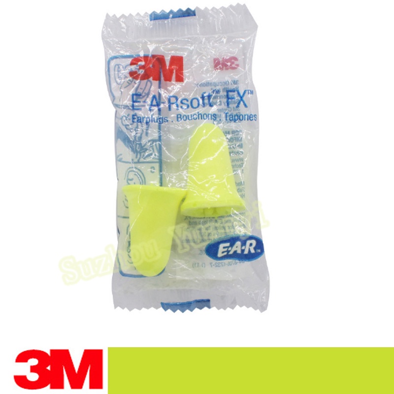 3m 312-1261 E-A-Rsoft FX ไม่สอดคล้องที่อุดหู, การกําหนดค่าการได้ยิน