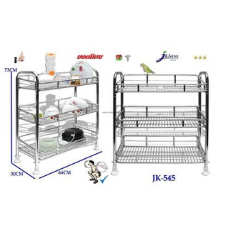 ชั้นคว่ำจาน3ชั้น30X62X73 JK-545